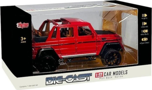 Hcl-902 Çek Bırak 1:22 Sesli Ve Işıklı Metal Jeep -Vardem