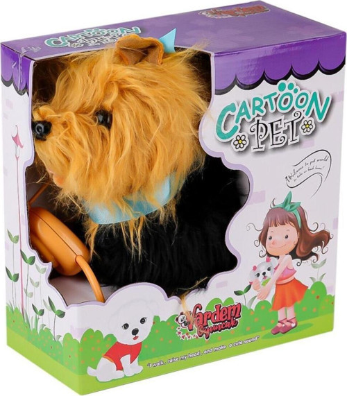 Pftb267 Yürüyen Tasmalı Peluş Köpek