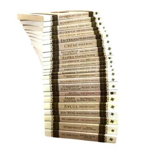 Türk Klasikleri Seti - 13 Kitap Takım