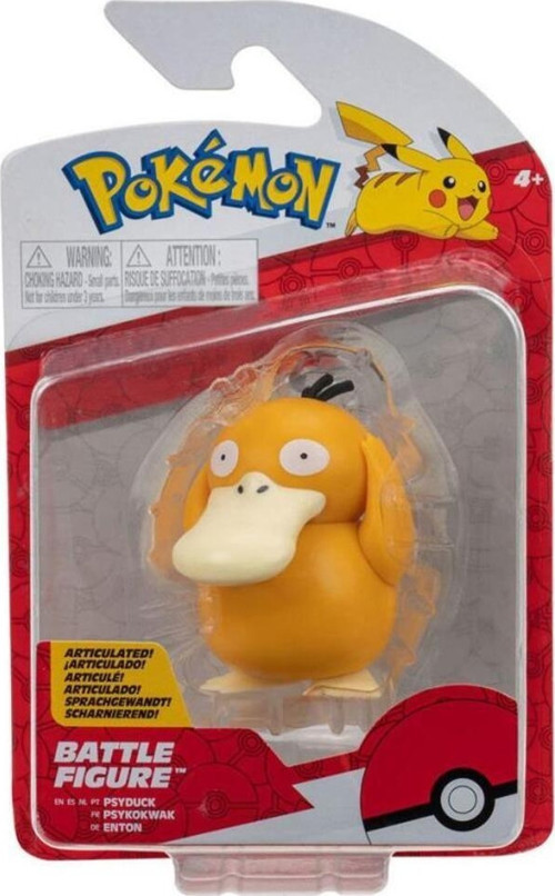 Nessi World Pok 95007-V Pokemon Battle Figürler Seri