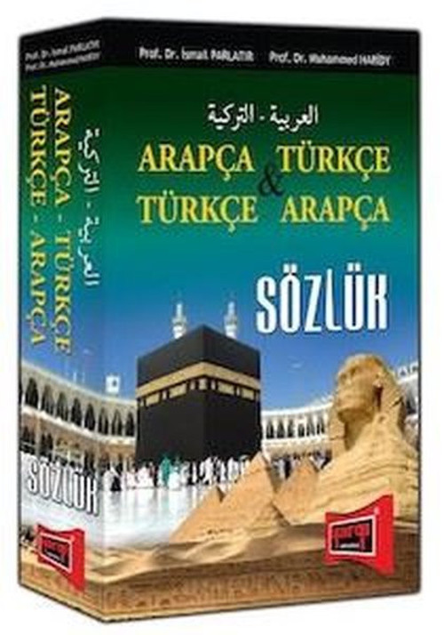 Arapça Türkçe - Türkçe Arapça Sözlük Yargı Yayınları