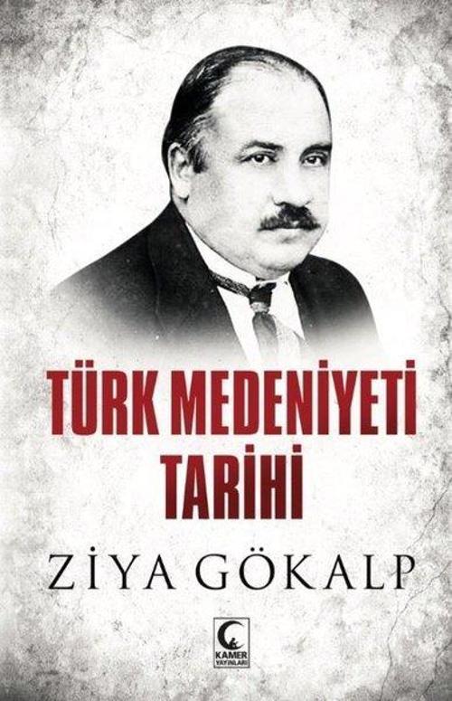 Türk Medeniyeti Tarihi