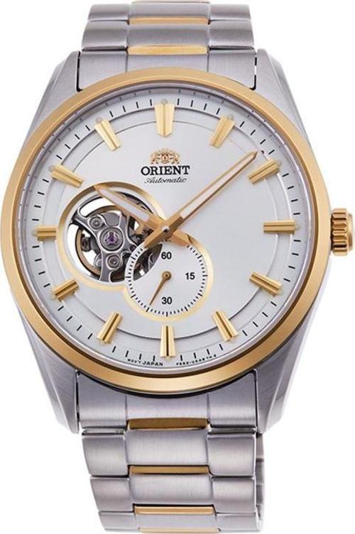 Contemporary RA-AR0001S30B Otomatik Çelik Gri Safir Cam 41 mm Erkek Kol Saati
