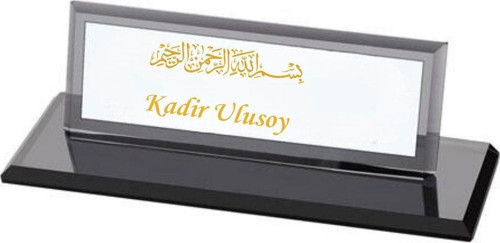 Kişiye Özel Besmele Tasarımlı Kristal Masa İsimliği