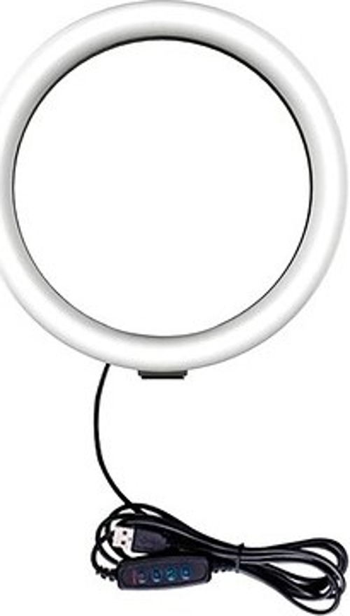 8'' Ring Light - Tiktok - Youtube - Kuaför - Makyaj - (Işık Ayağı Hediyeli)