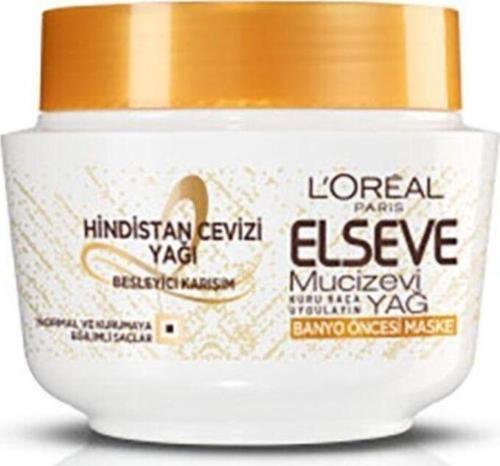 Hindistan Cevizi Saç Maskesi 3600523583591