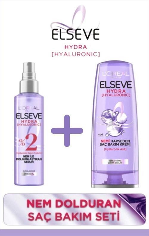 Hydra [Hyaluronic] Nemi Hapseden Saç Bakım Kremi 390Ml Ve Nem Ile Dolgunlaştıran Serum 150Ml
