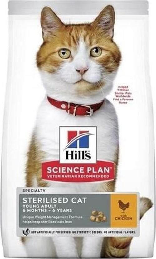 Science Plan Tavuklu Kısırlaştırılmış Yetişkin Kedi Maması 1,5 Kg (Young Adult Sterilised Cat with Chicken)