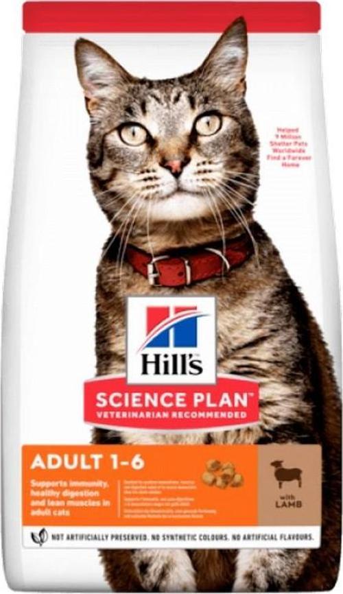 Science Plan Adult Optimal Care Kuzu Etli Pirinçli Yetişkin Kedi Maması 3 kg