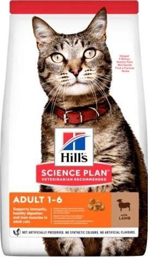 Science Plan Adult Optimal Care Kuzu Etli Pirinçli Yetişkin Kedi Maması 3 kg