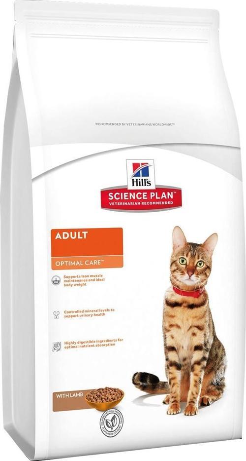 Adult Kuzulu Yetişkin Kedi Maması 10 Kg