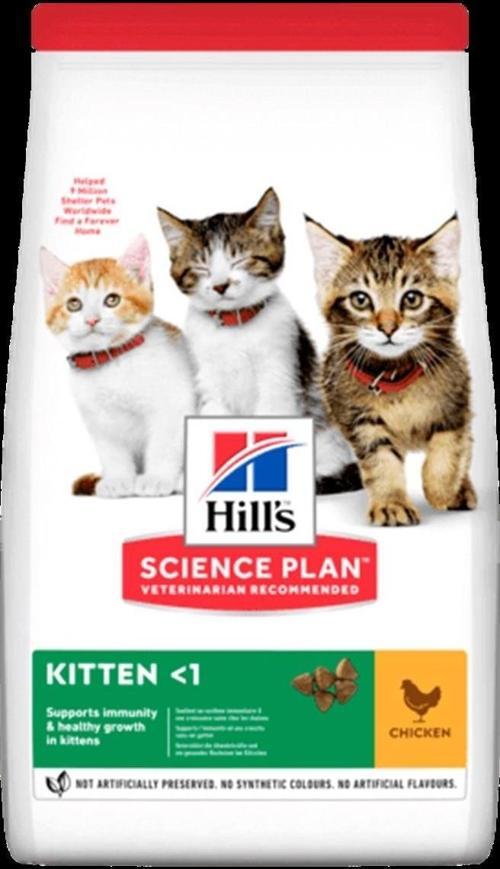 Hill 's Kitten Healthy Development Tavuklu 7 kg Yavru Kuru Kedi Maması
