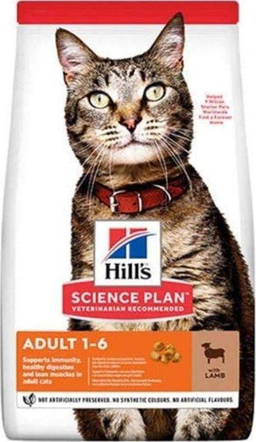 Feline Adult Optimal Care Lamb 8+2 kg