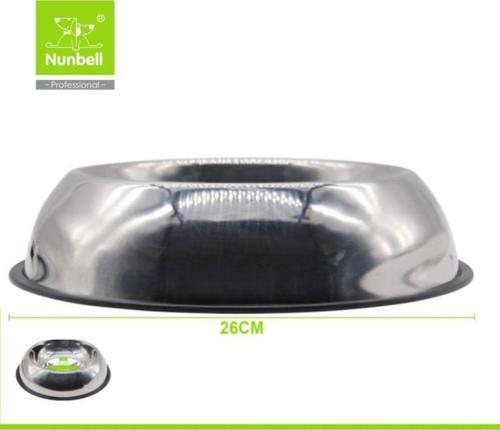 Çelik Oval Mama Ve Su Kabı 26 Cm