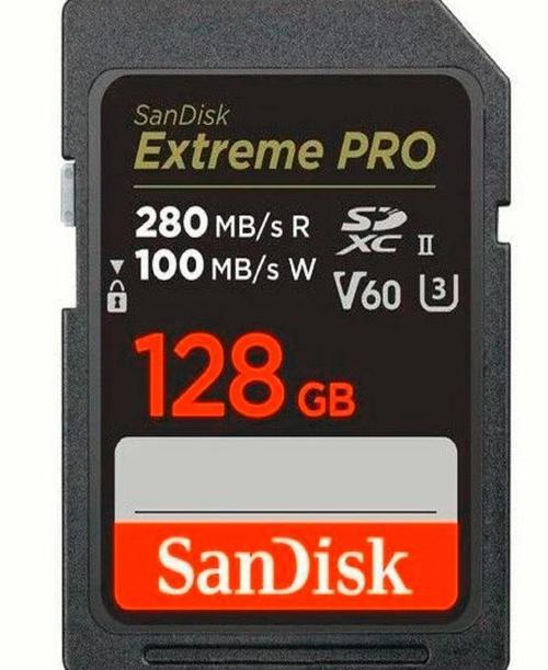 128GB Extreme PRO UHS-II SDXC 280MB/s V60 Hafıza Kartı