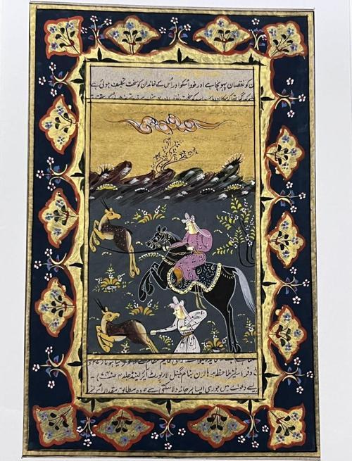 Bir Adım Kala Adlı El Yapımı Minyatür Resim 22,5x14,5 cm