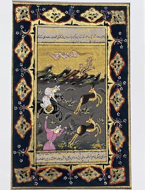Sessiz Fermanın Avı Adlı El Yapımı Minyatür Resim 22,5x14,5 cm