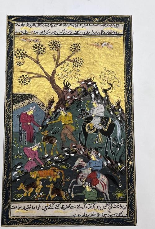 Ağacın Altında Yazılan Ferman Adlı El Yapımı Minyatür Resim 28x17,5 cm