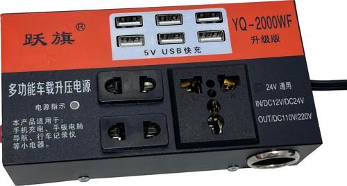 YQ-2000WF Araç Tipi Güç İnverteri 24V 110V/220V 2000W