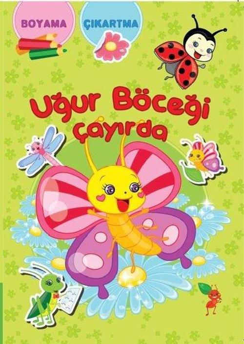 Uğur Böceği Çayırda Boyama Kitabı