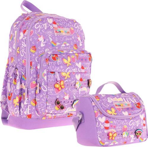 Kids Dört Bölmeli Sırt Çantası ve Isı Yalıtımlı Beslenme Çantası Seti - Kız Çocuk - Mor