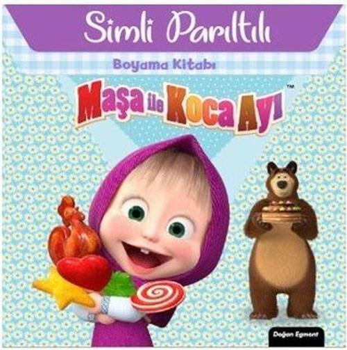 Maşa ile Koca Ayı - Simli Parıltılı Boyama Kitabı