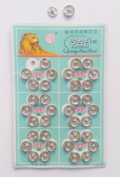 Çıtçıt Dügme Gümüş Renk 1No (10Mm) 36 Adet