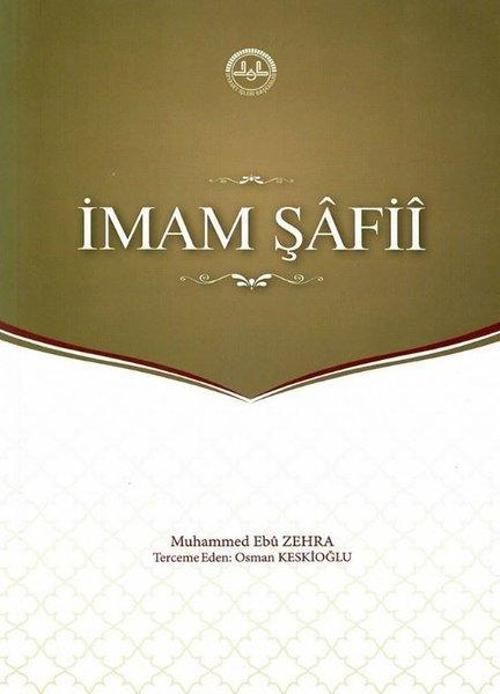 Diyanet İşleri Başkanlığı İmam Şafii