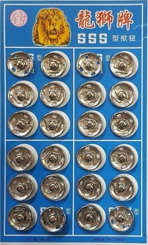 Çıtçıt Dügme Gümüş Renk 3No (14Mm) 24 Adet