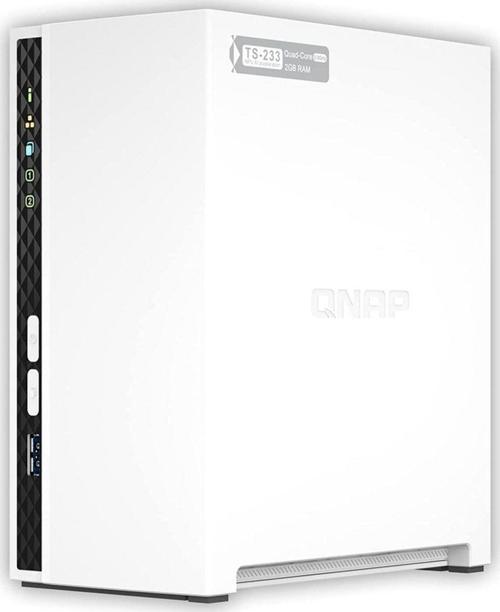 Qnap - Ts-233-2Gb Arm Qc 2 Gb Ram- Nas Server