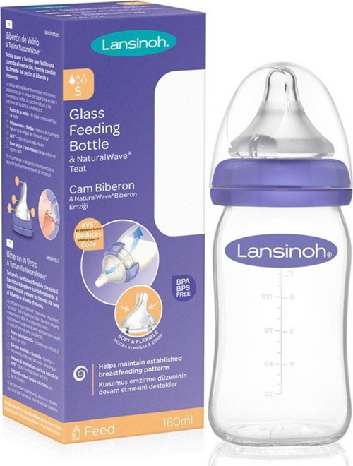 Cam Biberon 160 ML