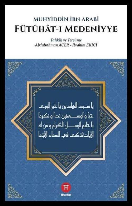 Füthat-ı Medeniyye