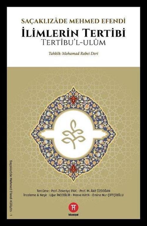İlimlerin Tertibi