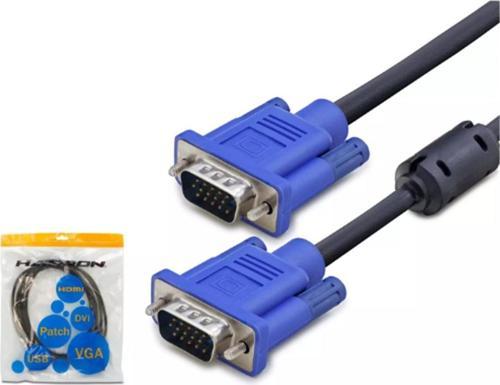 Hdx7754 1,5mt Vga Kablo Od7.3 A Kalite Siyah
