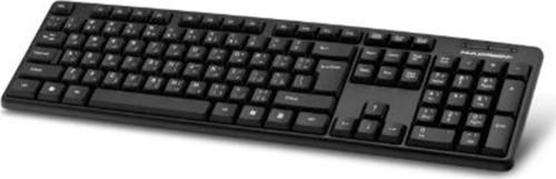 HADRON HDX2606 KABLOLU STANDART KLAVYE Q ARAPÇA SİYAH