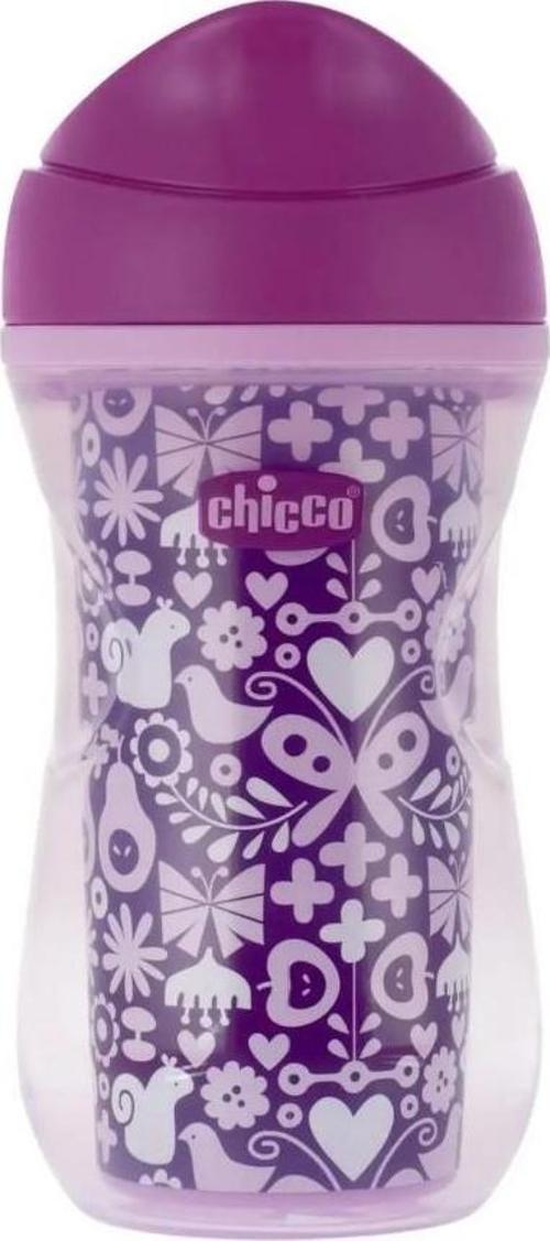 Isı Yalıtımlı Active Bardak 14 Ay+ 266 ml - Purple