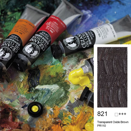 Cezanne Extra Fine Yağlı Boya 45 ml Transparent Oxide Brown 821