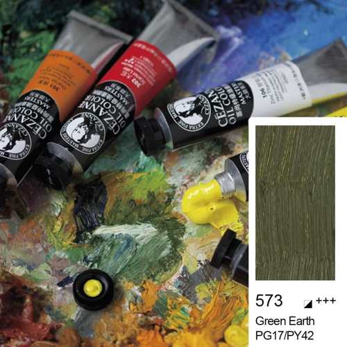 Cezanne Extra Fine Yağlı Boya 45 ml Green Earth 573