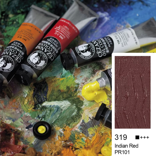 Cezanne Extra Fine Yağlı Boya 45 ml Indian Red 319