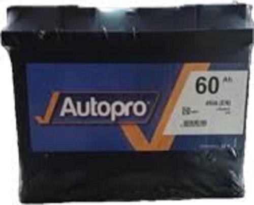 Autopro 12V 60 Ah Amper Akü (İnci Üretimi)