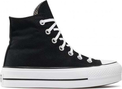 Sneaker Unisex Black