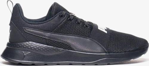 Anzarun Lite Bold Sneaker