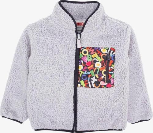 Tam Fermuarlı Çocuk Polar - Gri