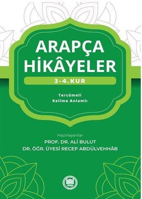 Arapça Hikayeler - 3. - 4. Kur