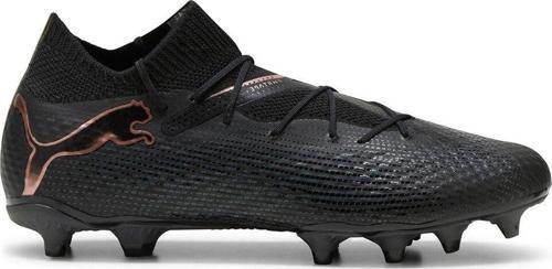 Future 7 Pro Fg/Ag