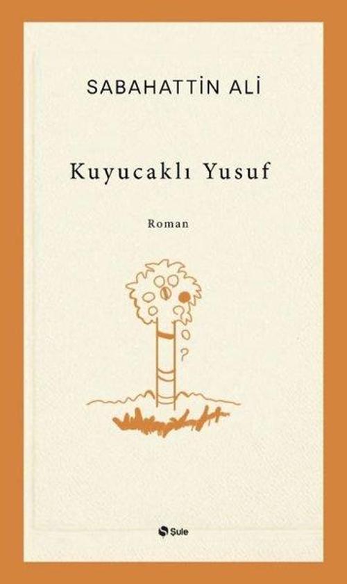 Kuyucaklı Yusuf