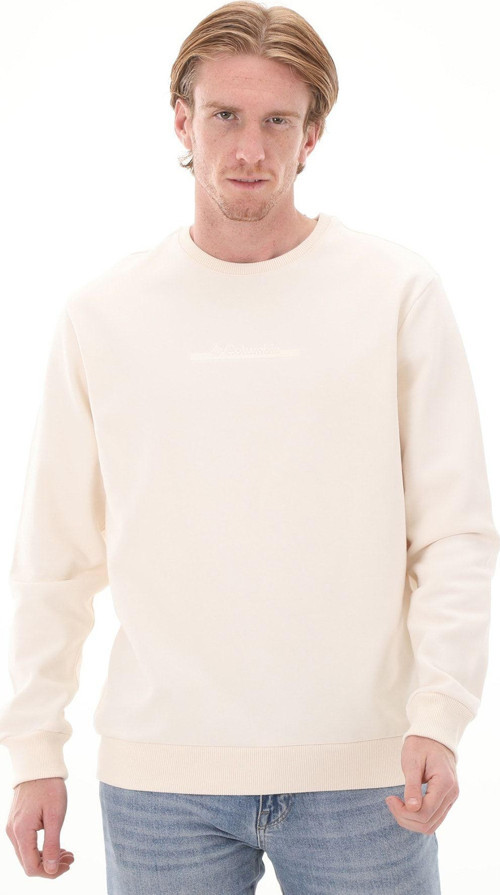 Erkek Krem Sweatshirt Model Kodu : 9150120190