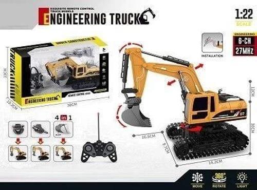 Eğitici Oyuncak 689-909 11 KANAL DUMAN ATN METAL İŞ MAKİNASI