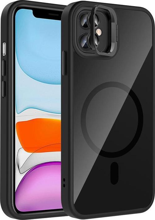 iPhone 11 Uyumlu Kamera Standlı Lens Hediyeli Magsafe Wireless Şarj Özellikli Kılıf