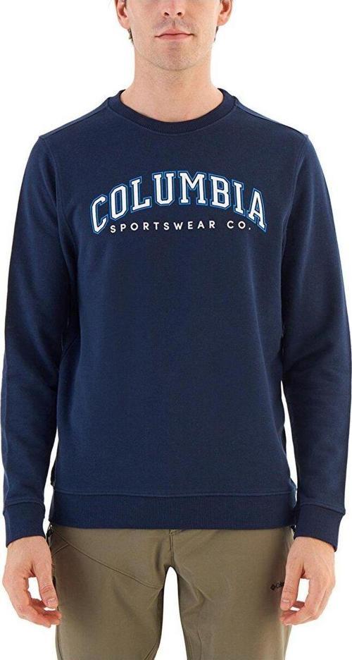 Csc College Logo Erkek Sweatshirt